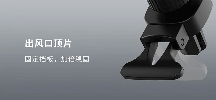 机支架!固定稳固方便放取自由旋转15W快充pg电子模拟器试玩「磁吸+无线充」车载手(图6) 机支架!固定稳固方便放取自由旋转15W快充pg电子模拟器试玩「磁吸+无线充」车载手(图6)