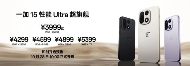 ne 18或将延期微信桌面端灰测「元宝总结」功能pg电子中文模拟器曝苹果地图将添加广告iPho(图1) ne 18或将延期微信桌面端灰测「元宝总结」功能pg电子中文模拟器曝苹果地图将添加广告iPho(图1)