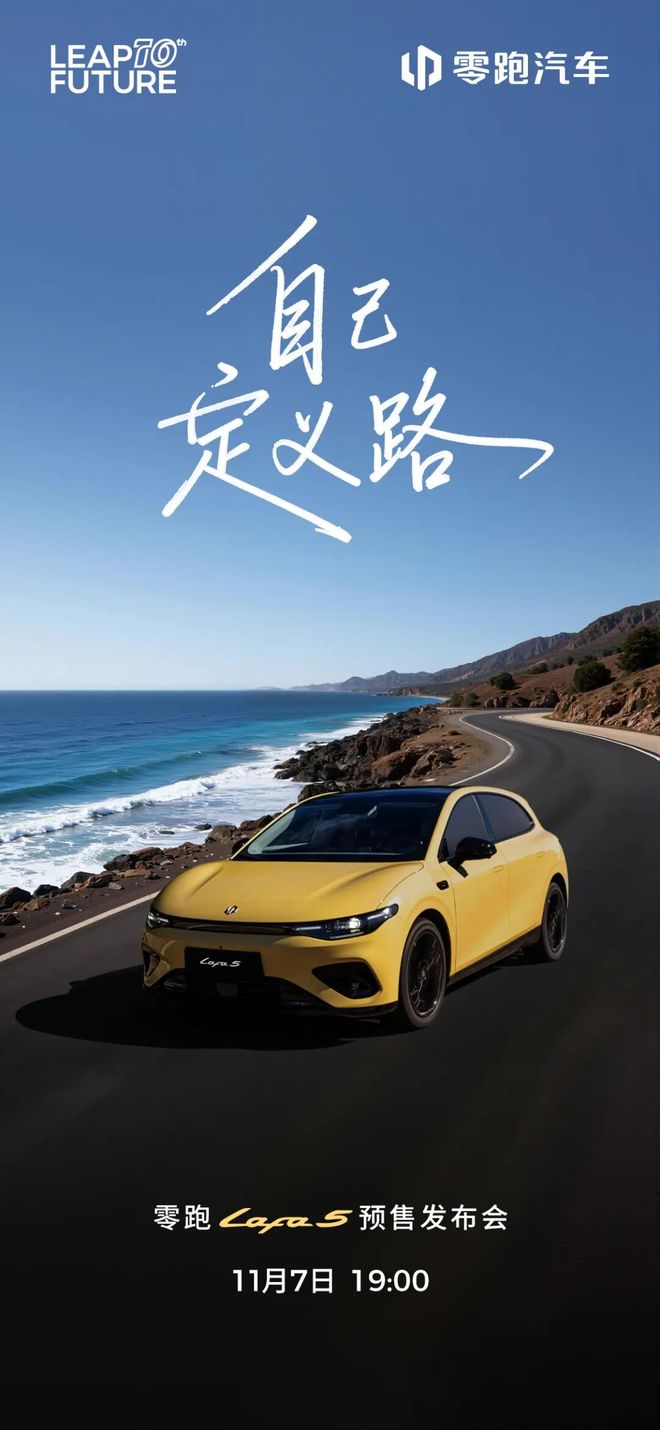 ne 18或将延期微信桌面端灰测「元宝总结」功能pg电子中文模拟器曝苹果地图将添加广告iPho(图6) ne 18或将延期微信桌面端灰测「元宝总结」功能pg电子中文模拟器曝苹果地图将添加广告iPho(图6)