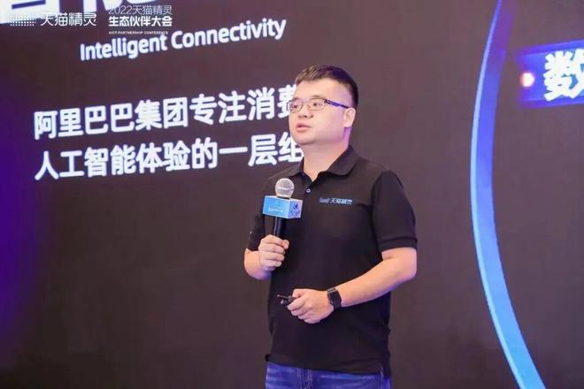 ne 18或将延期微信桌面端灰测「元宝总结」功能pg电子中文模拟器曝苹果地图将添加广告iPho(图11) ne 18或将延期微信桌面端灰测「元宝总结」功能pg电子中文模拟器曝苹果地图将添加广告iPho(图11)