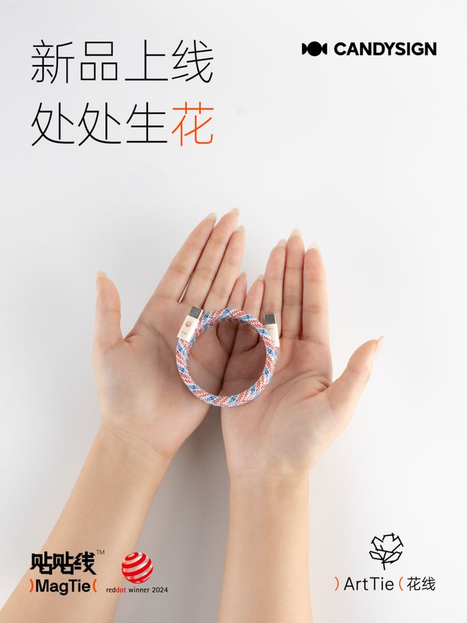 ne 18或将延期微信桌面端灰测「元宝总结」功能pg电子中文模拟器曝苹果地图将添加广告iPho(图16) ne 18或将延期微信桌面端灰测「元宝总结」功能pg电子中文模拟器曝苹果地图将添加广告iPho(图16)