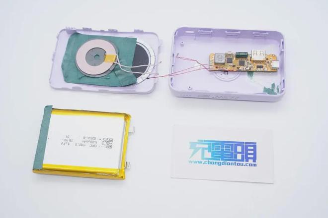 OPS1033赋能品胜15W磁吸无线充方案pg电子免费模拟器游戏高度集成低功耗灿瑞(图1) OPS1033赋能品胜15W磁吸无线充方案pg电子免费模拟器游戏高度集成低功耗灿瑞(图1)